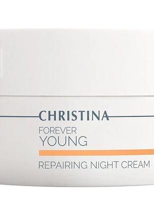 Нічний крем «виродження» christina forever young repairing night cream 50 мл