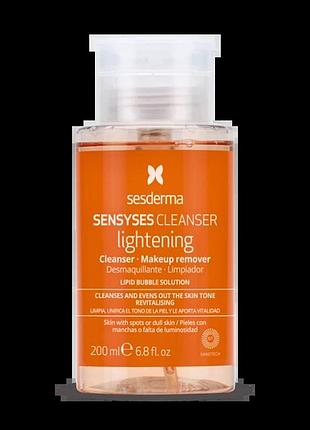 Тонізувальний освітлювальний засіб sesderma sensyses lightening cleanser 200 мл
