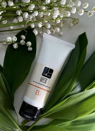 Маска для жирної та проблемної шкіри dr. kadir b3 mask for oily and problematic skin 75 мл