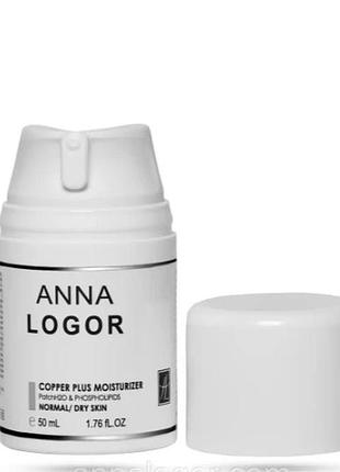 Антиоксидантний зволожующий крем anna logor copper plus moisturizer 50 мл (al423)