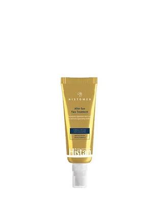 Крем для обличчя та шиї histomer регенеруючий after sun face treatment 50 мл