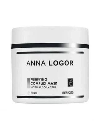 Комплексна очисна маска для комбінованої шкіри anna logor purifying complex mask 50 мл (al355)