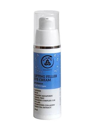 Ліфтинг-філер крем для шкіри навколо очей flamel lifting eye cream 30 мл