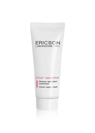 Маска для миттевого восстановление instant repair mask ericson laboratoire 75 мл