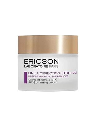 Контуруючий ліфтинг крем lift firming cream ericson laboratoire 50 мл