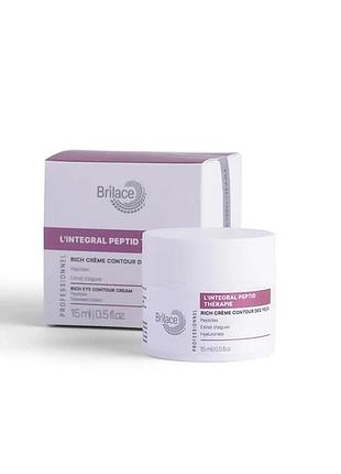 Інтенсивний крем для повік rich eye contour cream brilace 15 мл
