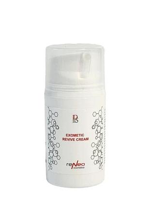 Легкий екзосомальний крем для прискорення регенерації шкіри exometic revive cream derma series 50 мл