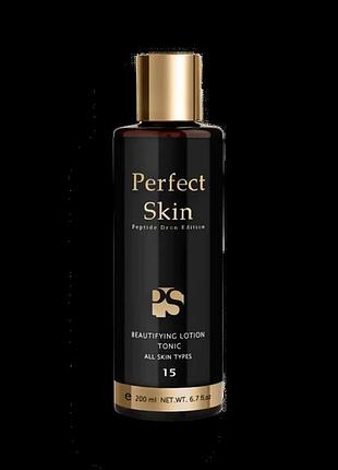 Освіжаючий тонік-лосьйон 15 perfect skin beautifying lotion tonic perfect skin 200 мл (ps15)