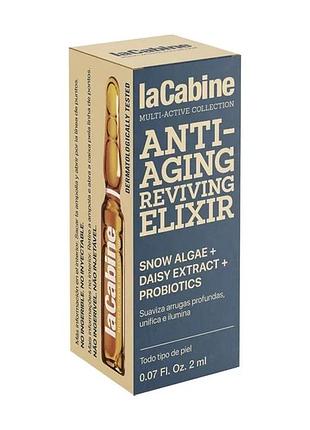 Висококонцентрована відновлювальна антивікова ампула для обличчя anti-aging reviving elixir lacabine 2 мл