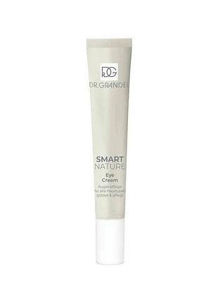 Крем для кожи навколо очей smart nature eye cream dr.grandel 20 мл
