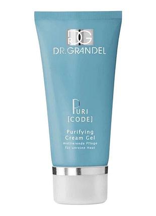 Протизапальний крем-гель dr.grandel для жирной та комбинированной кожи puri code purifying cream gel 50 мл