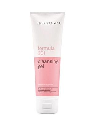 Средство для очищення обличчя histomer сalmokyne cleansing gel 125 мл