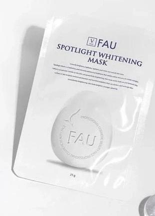 Відбілювальна маска fau spotlight whitening mask 25 г