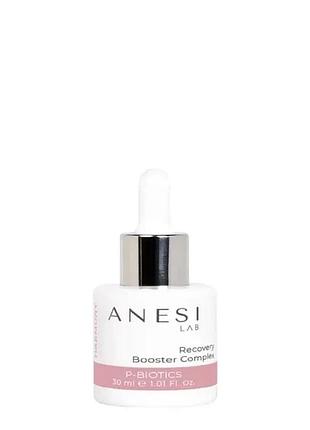 Відновлюючий бустер з комплексом p-біотиків recovery booster complex anesi lad 30мл (anesi 049)