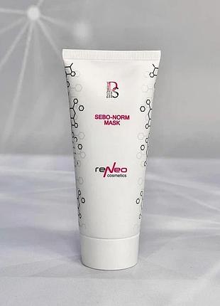 Себорегулююча маска із заспокійливим ефектом sebo-norm mask derma series 100 мл (ds 025)