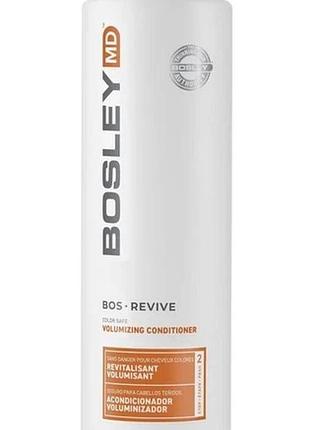 Кондиционер для обʼему стоншеного окрашенных волосся bos revive bosley 1000 мл