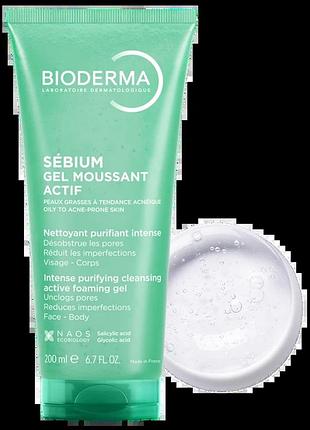 Біодерма себіум гель актив очищуючий bioderma sébium gel moussant actif 200 мл