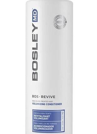Кондиционер для обʼему стоншеного нефарбованого волосся bos revive bosley 1000 мл