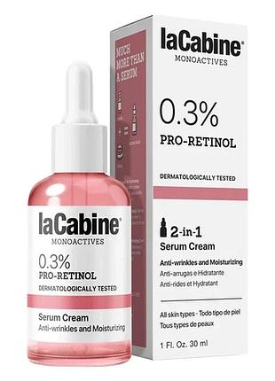 Зволожующая крем-сироватка против зморшок кожи обличчя monoactives 0.3% pro-retinol serum-cream lacabine 30 мл