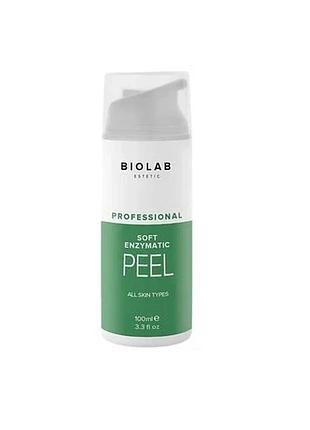 Ферментативний пілінг soft enzymatic peel biolab estetic 100 мл