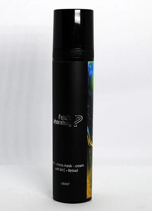 Маска-крем антиоксидантна з витамином с та ретинолом pelart laboratory anti-stress mask-cream with vit c + retinol 100 мл