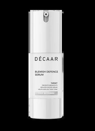 Сироватка захист від плям blemish defence serum décaar 30 мл