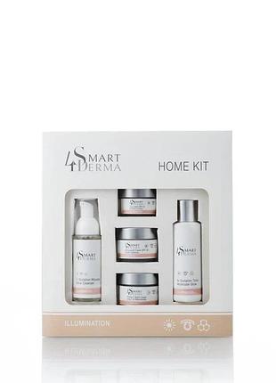 Smart4derma illumination home kit — набор для осветления, сияния и выравнивания тона кожи