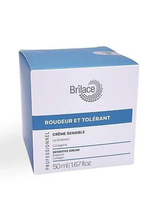 Крем для чутливої шкіри cream sensitive brilace 50 мл
