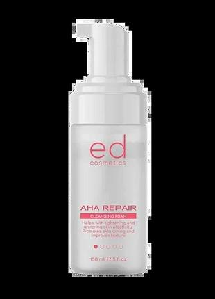 Пінка для вмивання з ана-кислотами aha repair cleansing foam ed cosmetics 150 мл