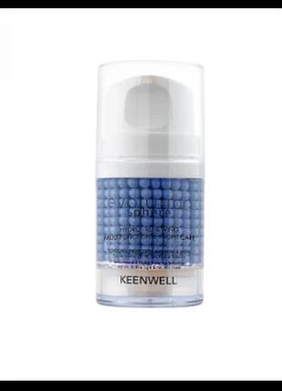 Зволожувальний оновлювальний нічний мультифункціональний комплекс keenwell 50 мл