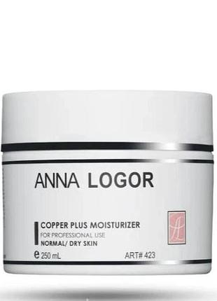 Антиоксидантний зволожующий крем anna logor copper plus moisturizer 250 мл
