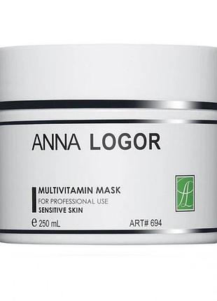 Мультивітамінна гелева маска для чутливої шкіри anna logor multivitamin mask 250 мл (al694)