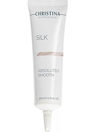 Сироватка для мисцевого заповнення зморщок christina silk absolutely smooth 30 мл
