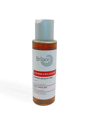 Клиничний селективний пилинг clinique sélectif peel brilace 100 мл