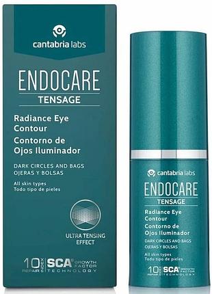 Сяючий флюид cantabria labs для контуру очей з ефектом лифтингу endocare tensage radiance eye contour 15 мл