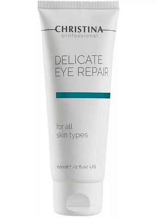 Делікатний крем для зони навколо очей для всіх типів шкіри christina delicate eye repair 60 мл