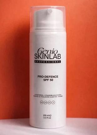 Сонцезахисний крем spf-50 prodefence spf 50 genio skinlab 100 мл (g119)
