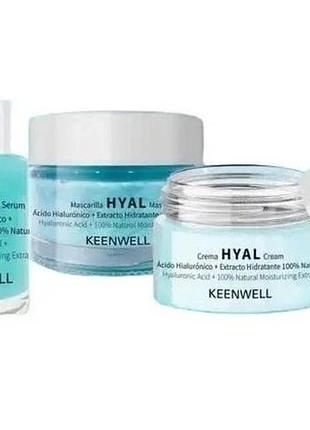 Набір для обличчя keenwell ritual hyal глибоке зволоження та живлення шкіри