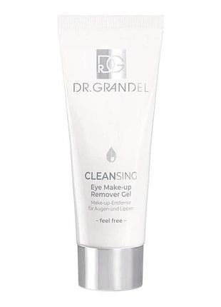 Очищуючий засіб dr.grandel для демакіяжу очей і губ eye make-up remover gel 75 мл