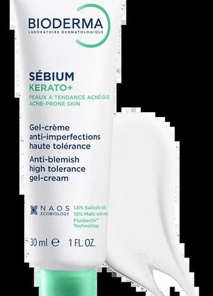 Гель крем bioderma для лечения акне sébium kerato gel-crème 30 мл