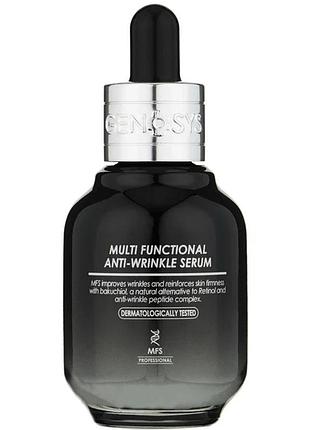 Мультифункціональна сироватка проти зморшок genosys multi functional anti-wrinkle serum, 30 мл