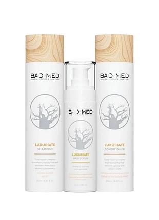 Подарунковий набір шампунь кондиціонер маска bao-med luxuriate