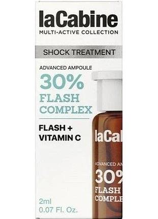 Висококонцентрована сироватка з миттєвим ліфтинг-ефектом flash effect 30% complex advanced lacabine 2 мл
