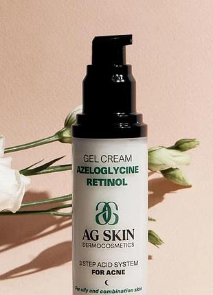 Гель-крем з азелогліцином та ретинолом gel cream azeloglycine retinol ag skin 50 мл