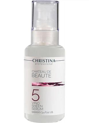 Сироватка «великольпие» (крок 5) christina chateau de beaute vino sheen serum 100 мл