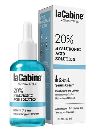 Зволожувальна крем-сироватка для обличчя monoactives 20% hyaluronic acid solution serum-cream lacabine 30 мл
