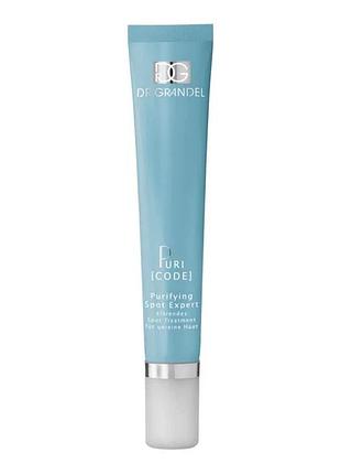 Крем сироватка протизапальна dr.grandel puricode purifying spot gel 20 мл
