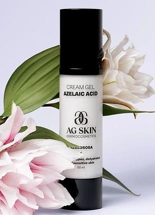 Крем–гель cream gel azelaic acid ag skin з азелаїновою кислотою і ретинолом 50 мл