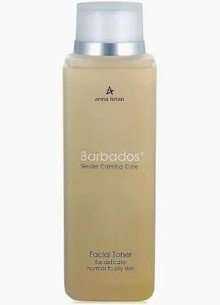 Золотий лосьон liquid gold facial toner anna lotan 200 мл (al236)
