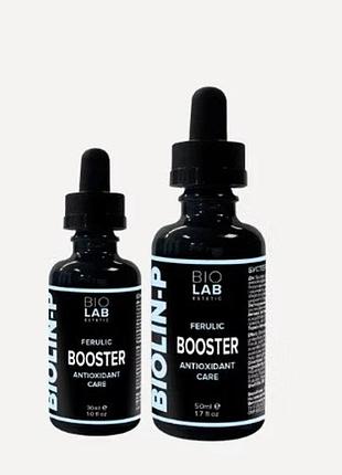 Бустер феруловий biolab estetic ferulic booster 30 мл